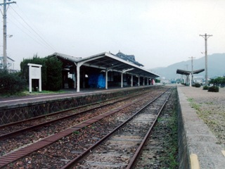 taisha